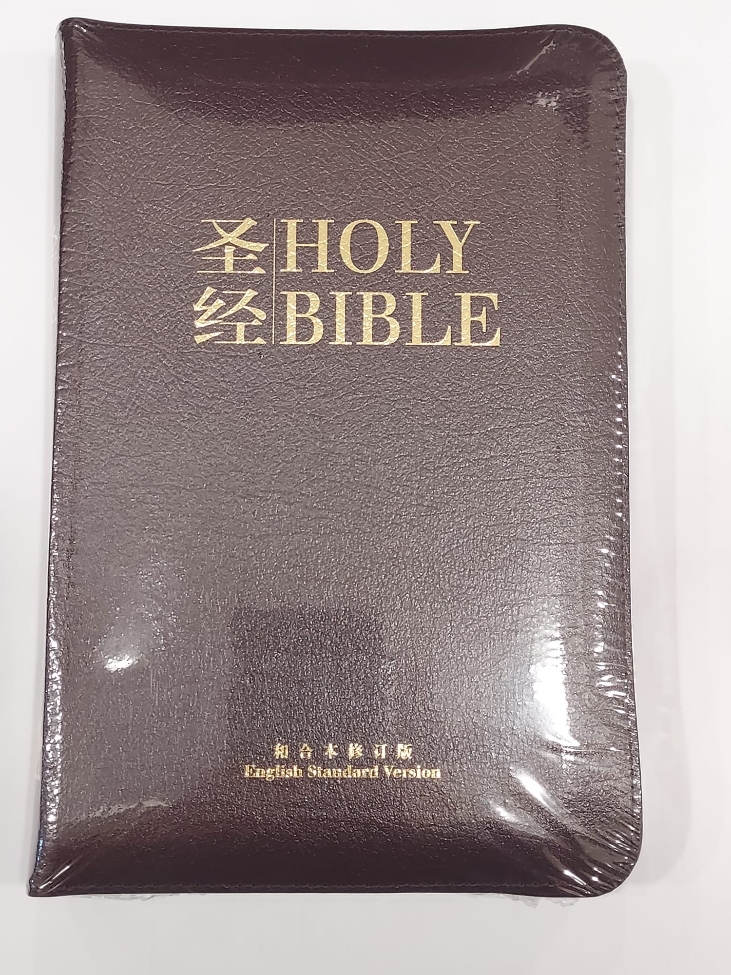ESV/RCUVSS55DIZ Burgundy Bonded Leather Cover With Zipper
