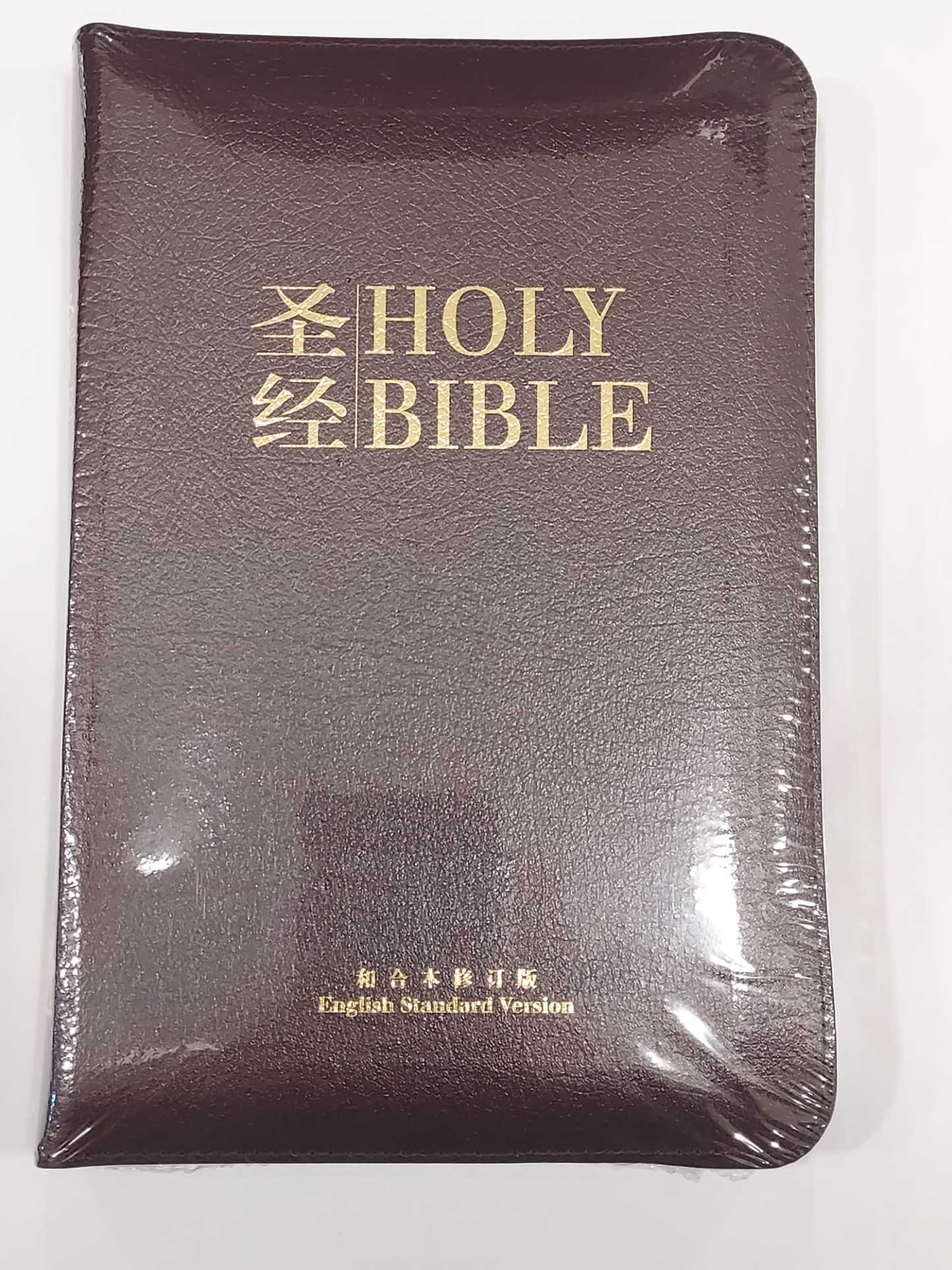 ESV/RCUVSS55DIZ Burgundy Bonded Leather Cover With Zipper