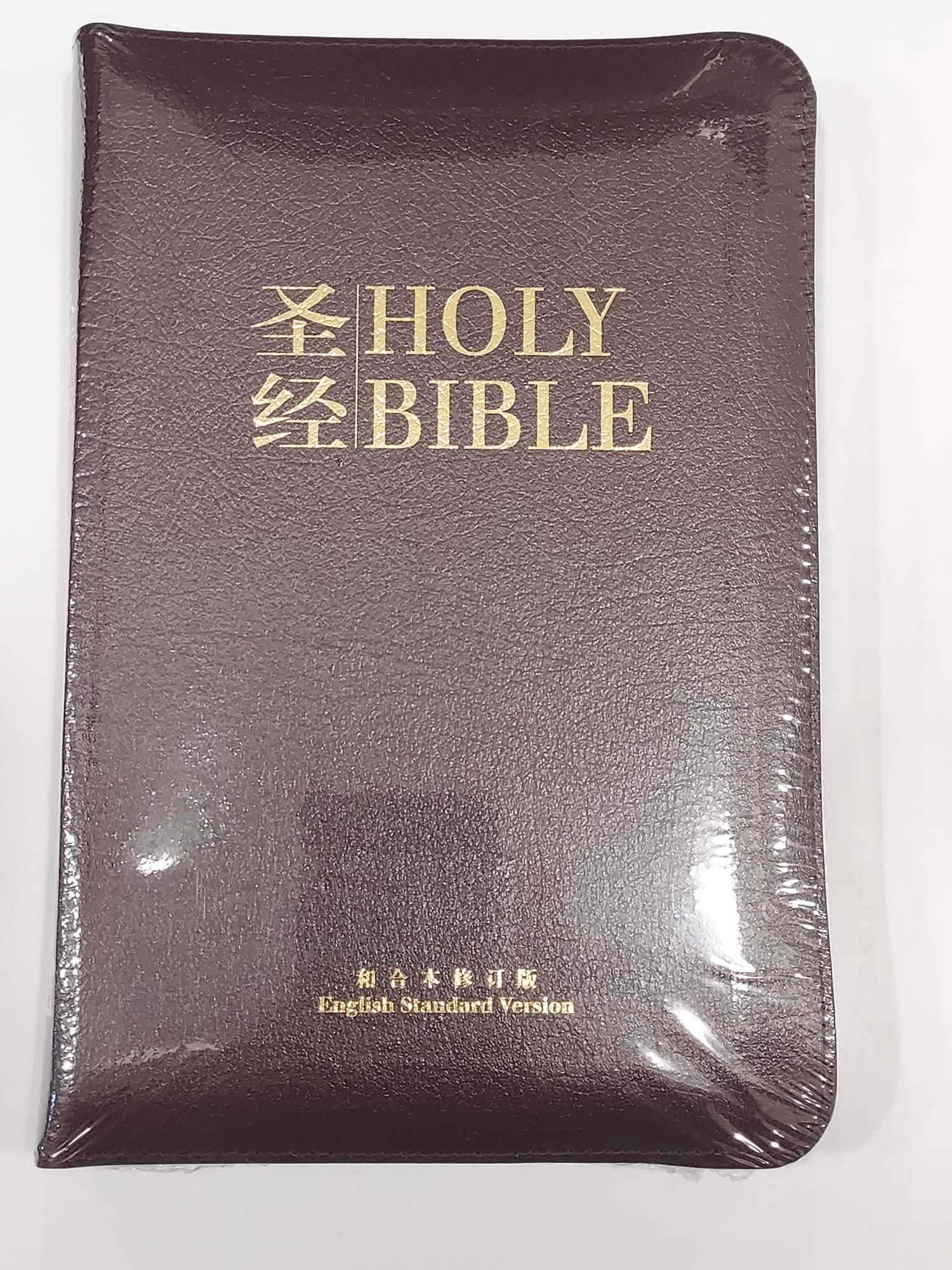 ESV/RCUVSS55DIZ Burgundy Bonded Leather Cover With Zipper