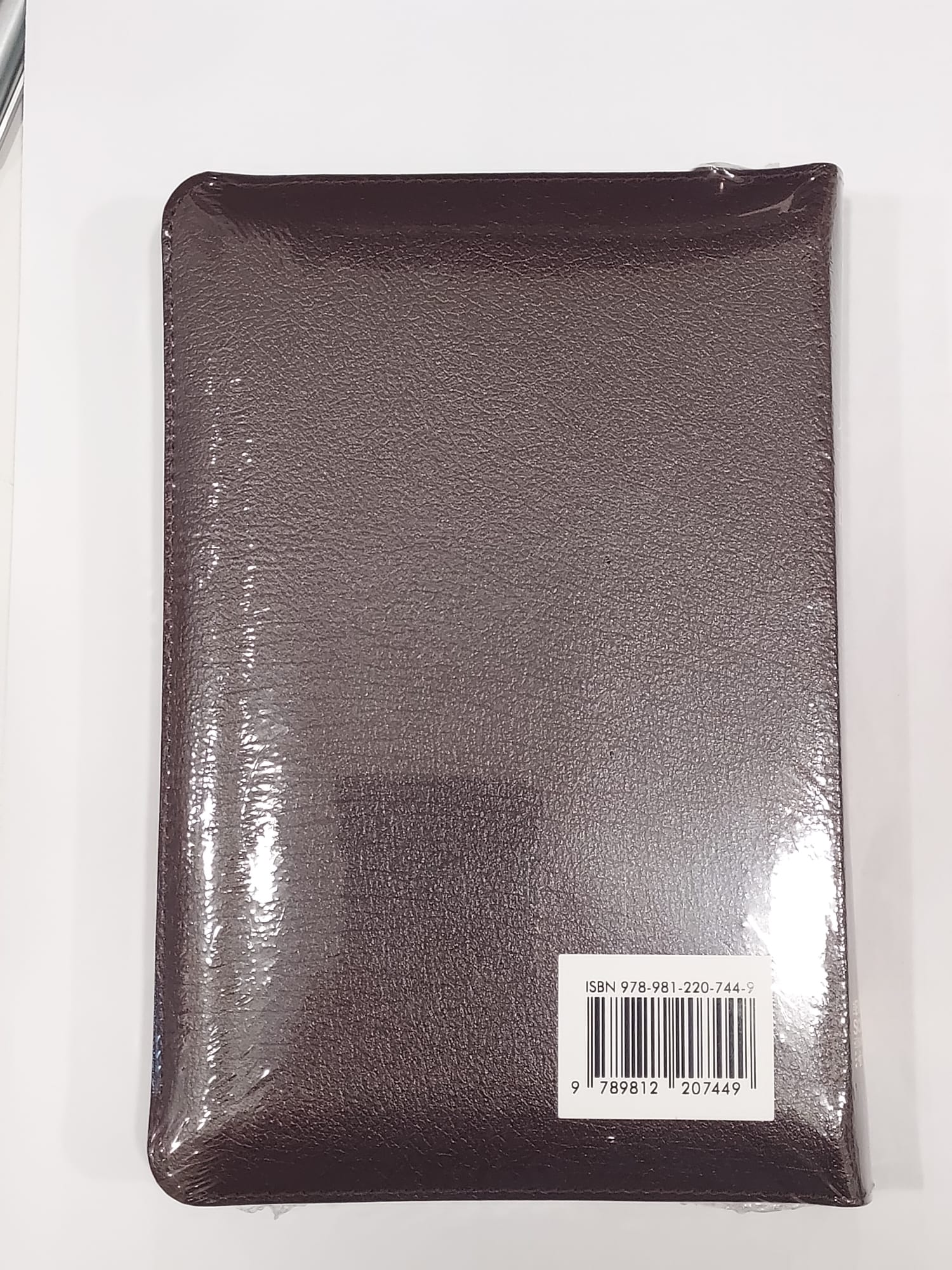 ESV/RCUVSS55DIZ Burgundy Bonded Leather Cover With Zipper