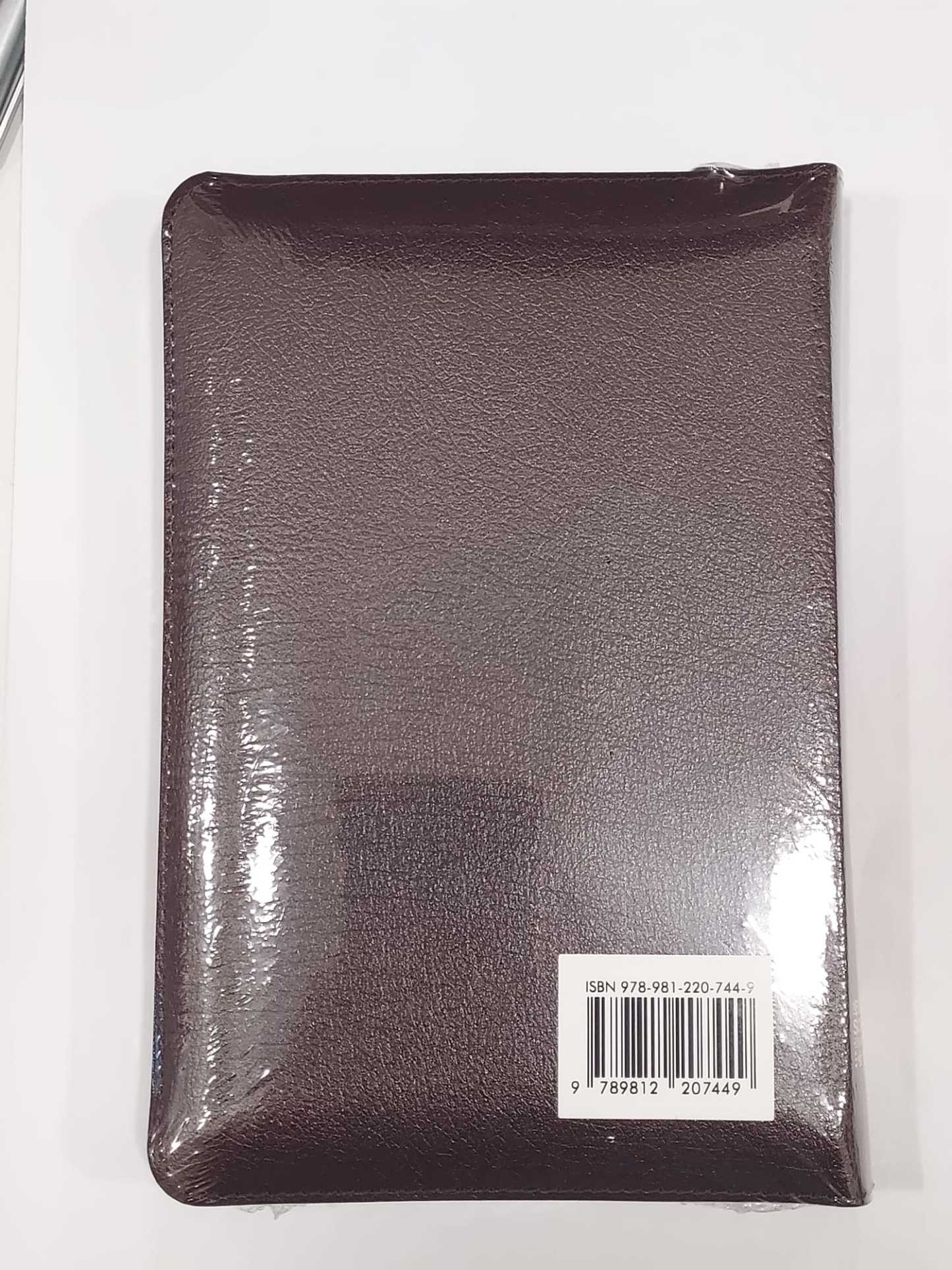 ESV/RCUVSS55DIZ Burgundy Bonded Leather Cover With Zipper