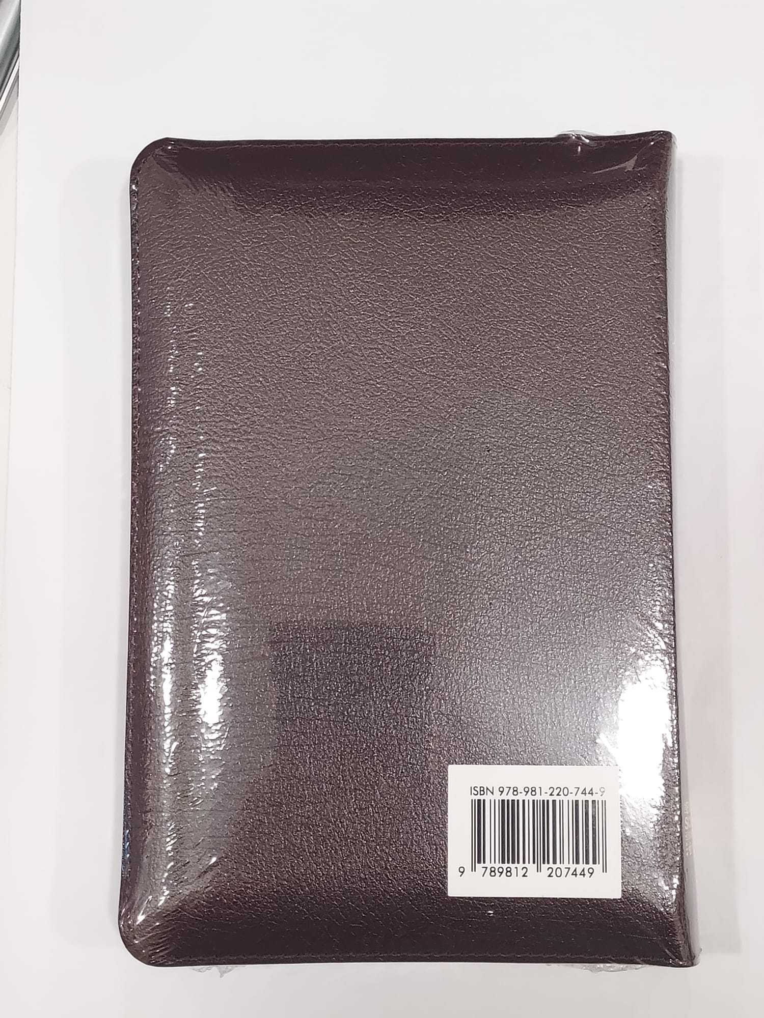 ESV/RCUVSS55DIZ Burgundy Bonded Leather Cover With Zipper