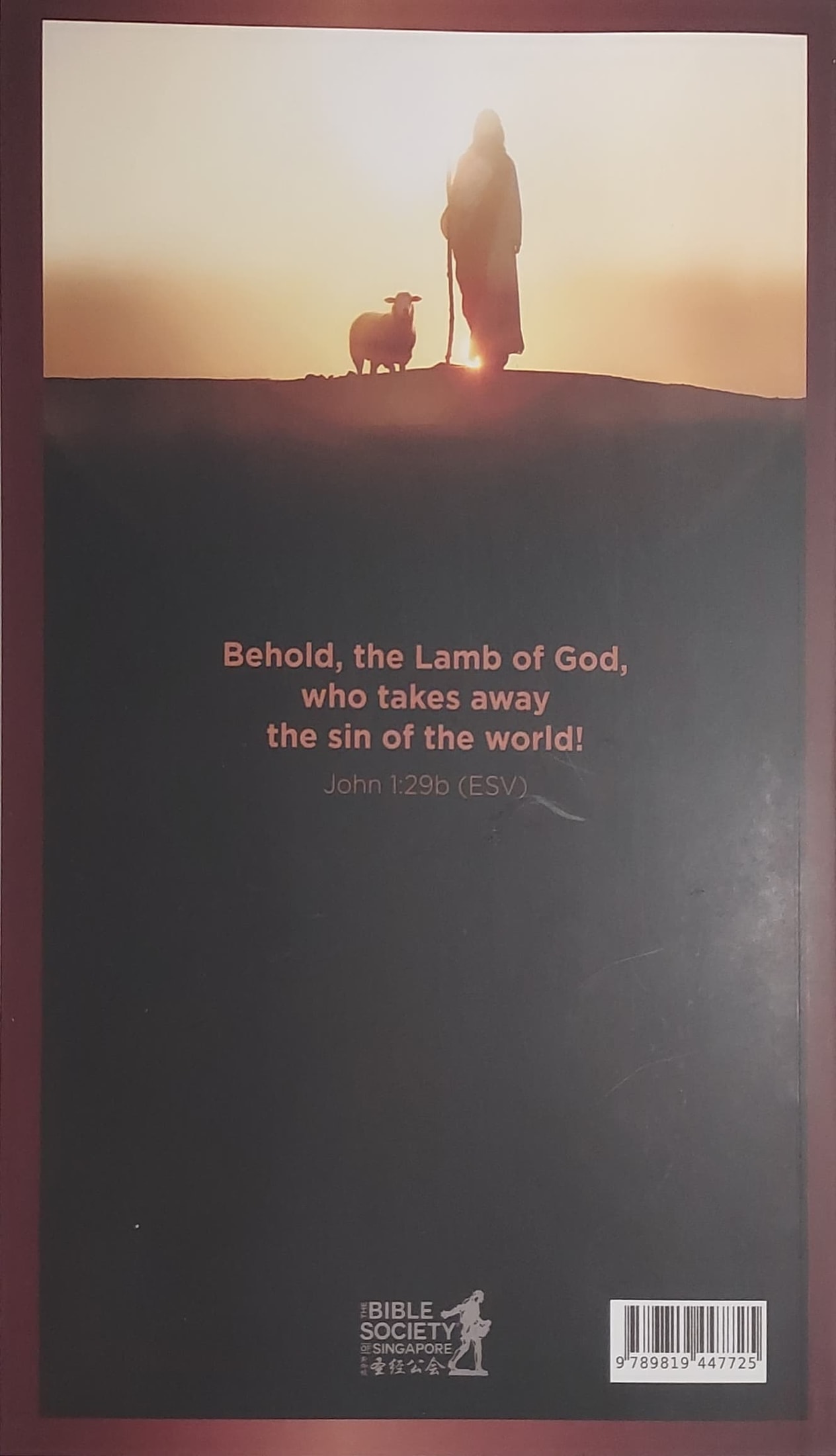 LENT 2026 - English (Large Print)