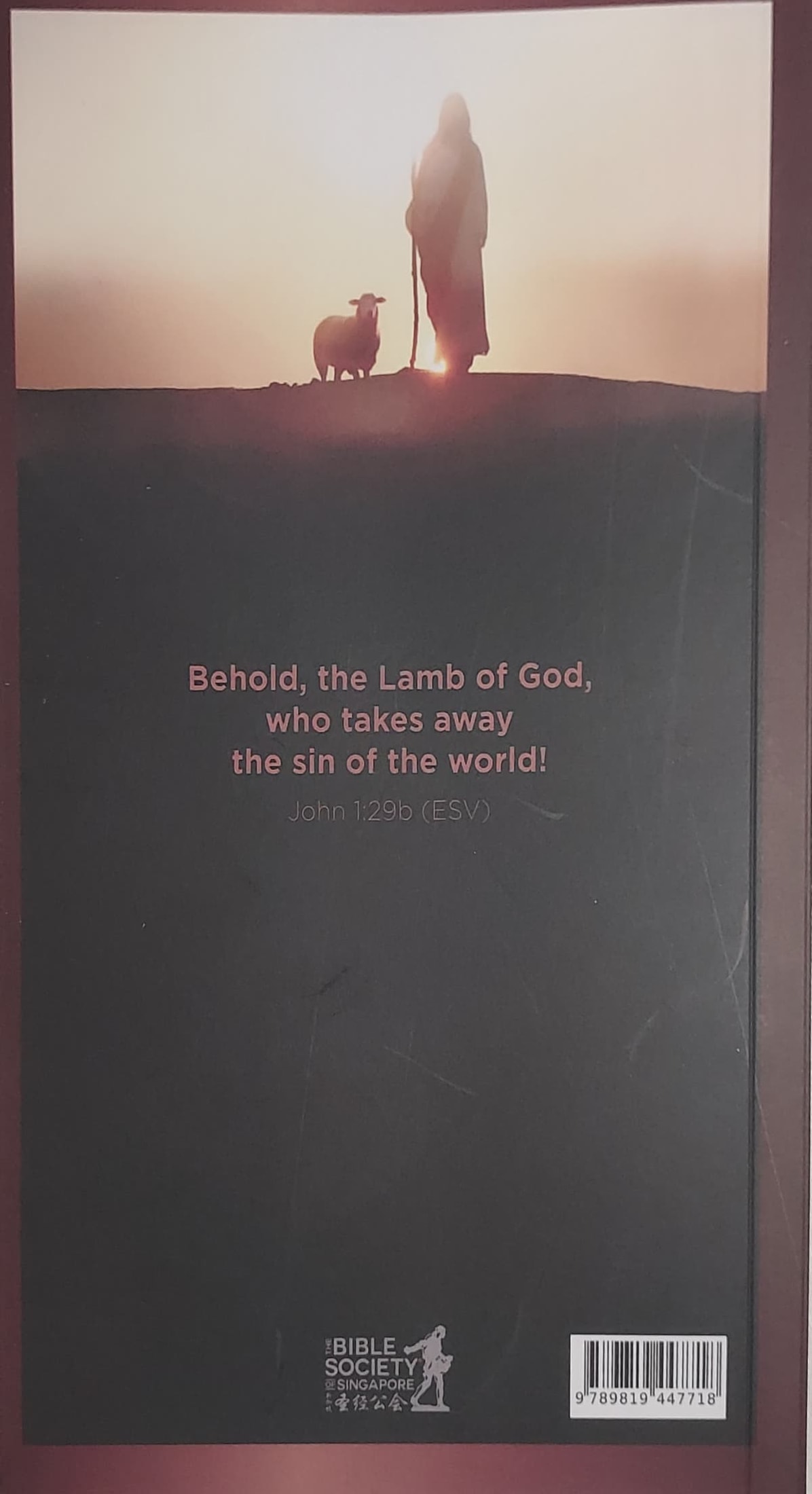 LENT 2026 - English (Normal Print)