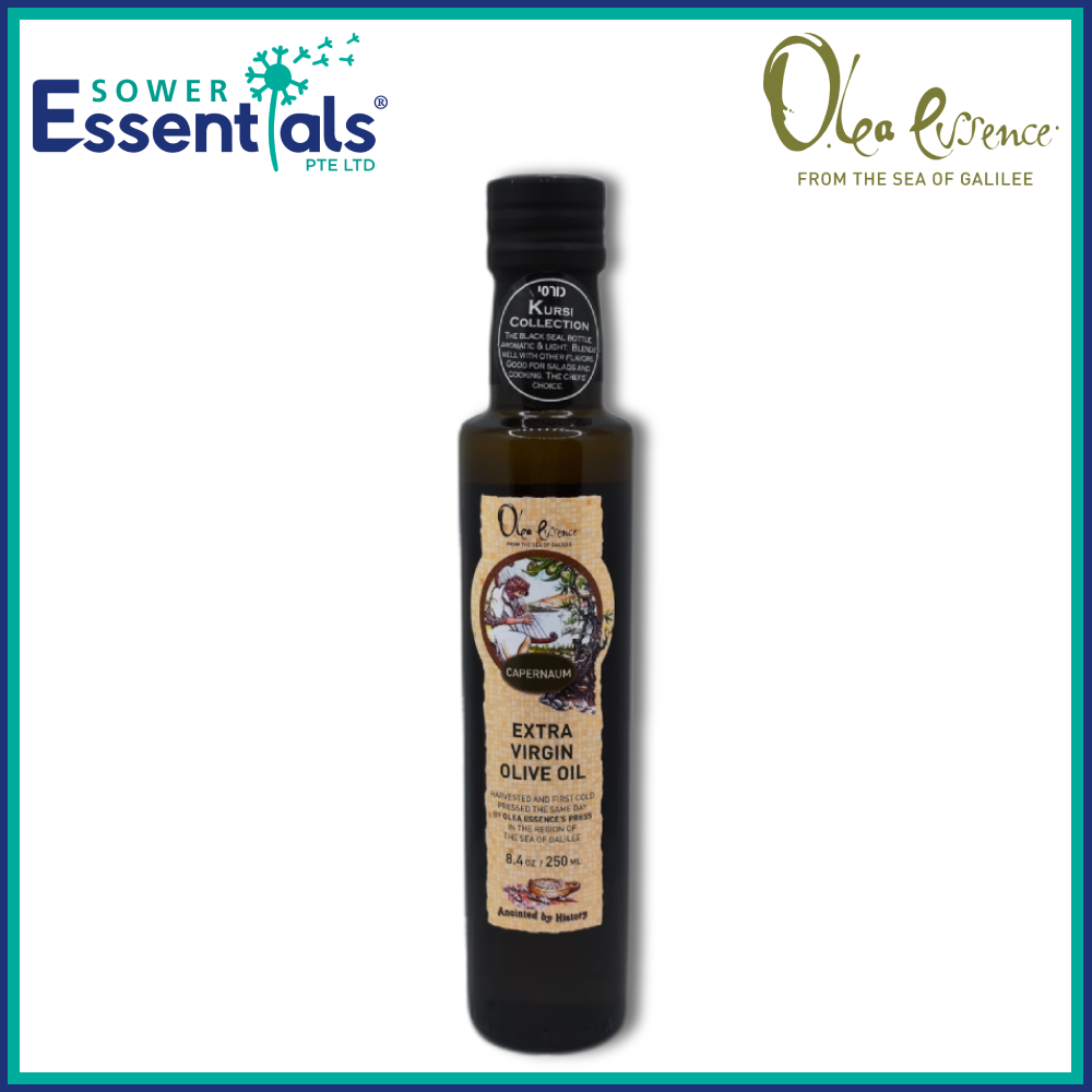 Kursi (Black Seal) Extra Virgin Olive Oil - bottle - 250ml/8.4 oz