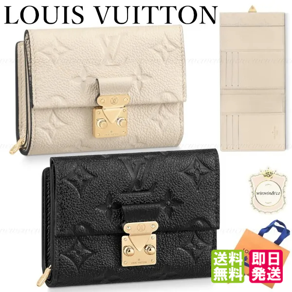 Louis Vuitton MONOGRAM EMPREINTE Métis Compact Wallet (M80880, M81071)