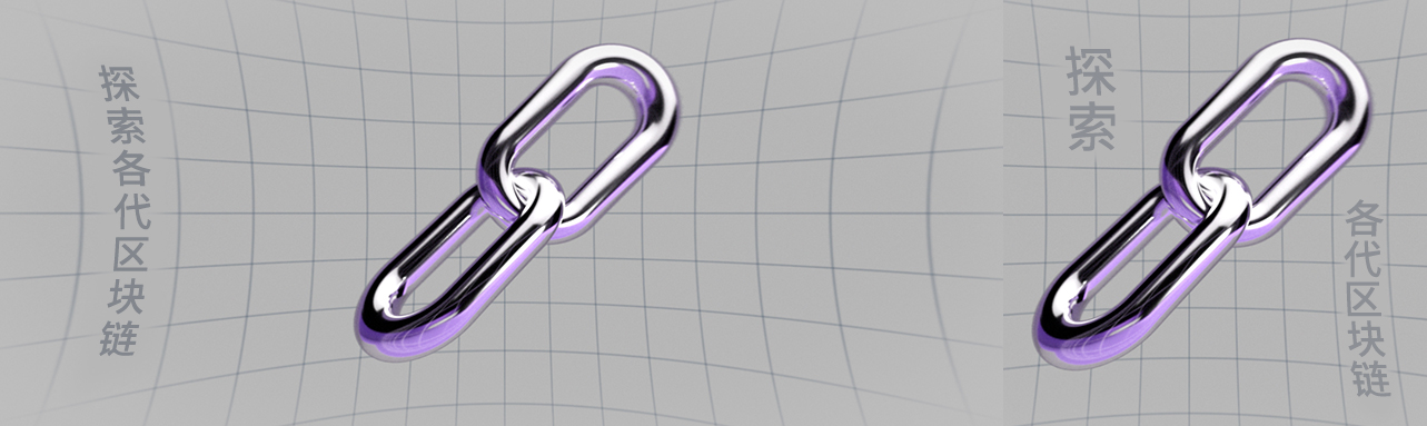 The Blockchain Generations-ShangYi