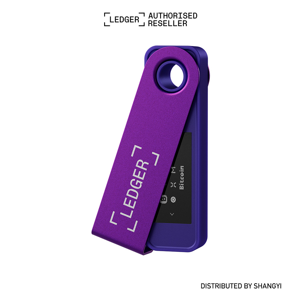 [Mainland]Ledger Nano S Plus Crypto Hardware Wallet Ledger wallet digital wallet bitcoin wallet cold storage digital wallet-ShangYi