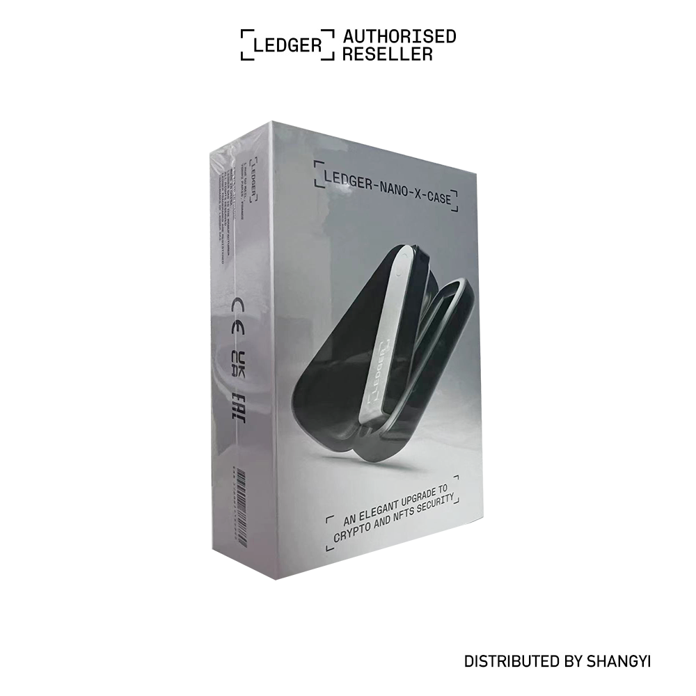 Ledger Nano X Case - Elevate your Nano X protection with style-ShangYi