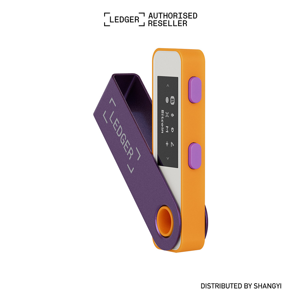 [Mainland]Ledger Nano S Plus Crypto Hardware Wallet Ledger wallet digital wallet bitcoin wallet cold storage digital wallet-ShangYi