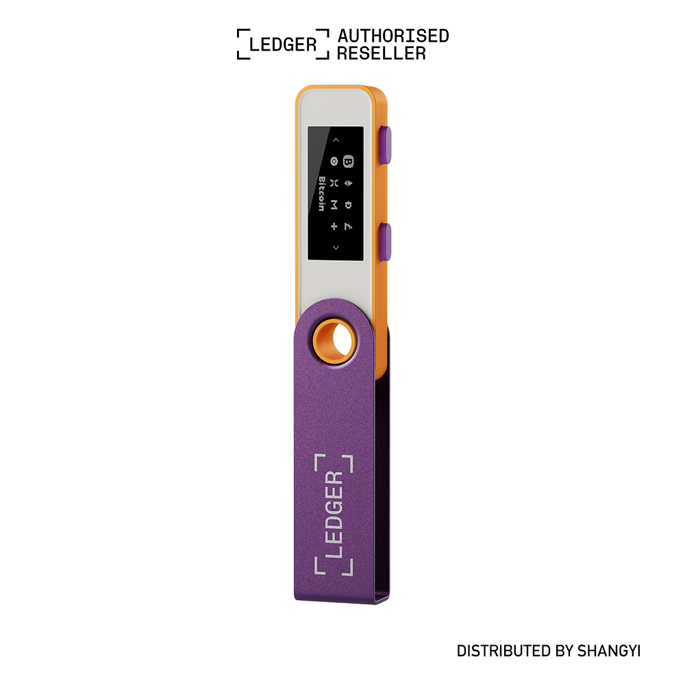 [Mainland]Ledger Nano S Plus Crypto Hardware Wallet Ledger wallet digital wallet bitcoin wallet cold storage digital wallet-ShangYi