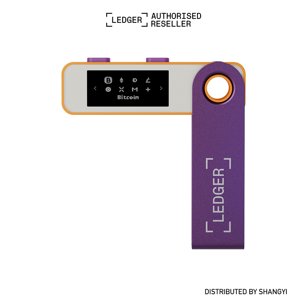 [Mainland]Ledger Nano S Plus Crypto Hardware Wallet Ledger wallet digital wallet bitcoin wallet cold storage digital wallet-ShangYi