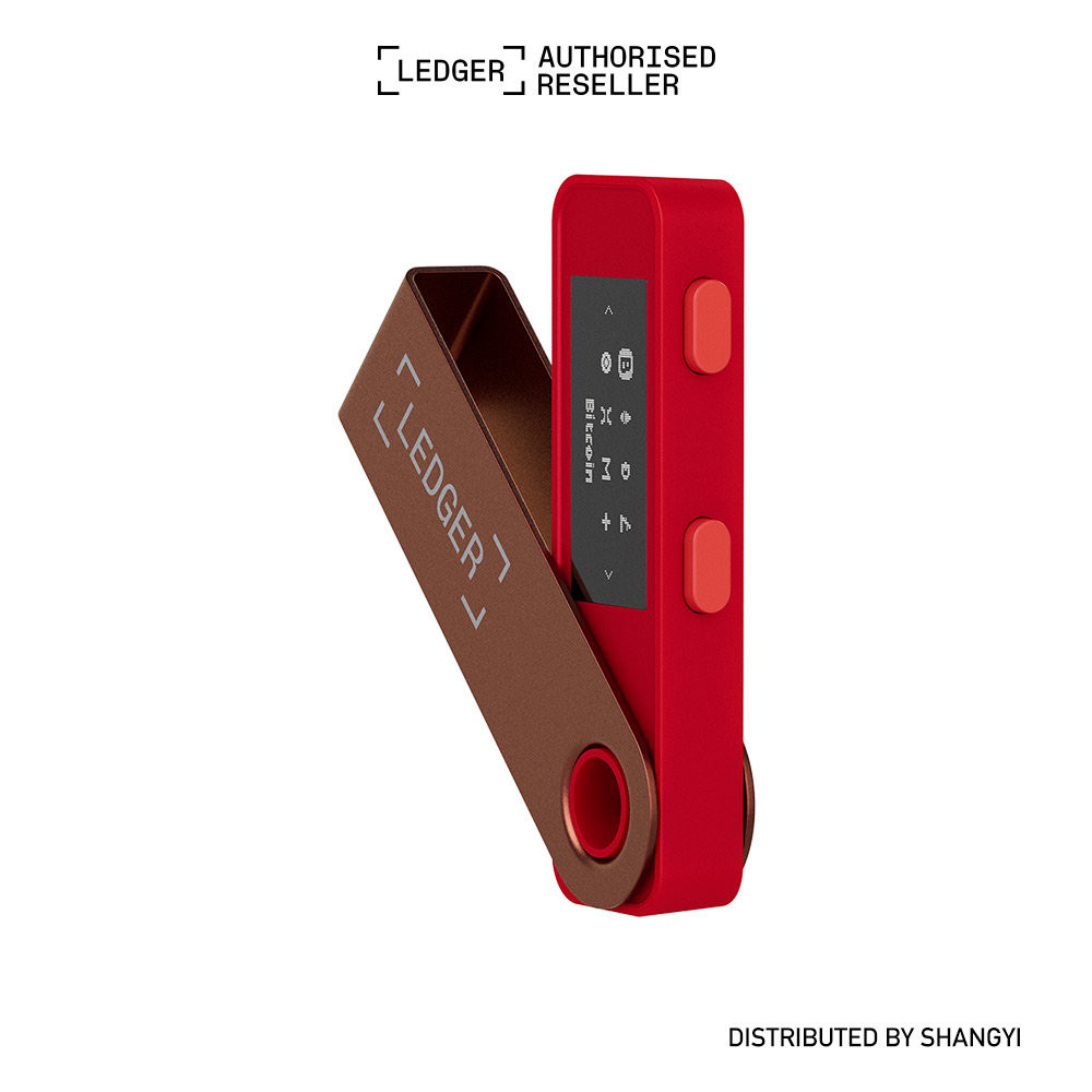 [Mainland]Ledger Nano S Plus Crypto Hardware Wallet Ledger wallet digital wallet bitcoin wallet cold storage digital wallet-ShangYi