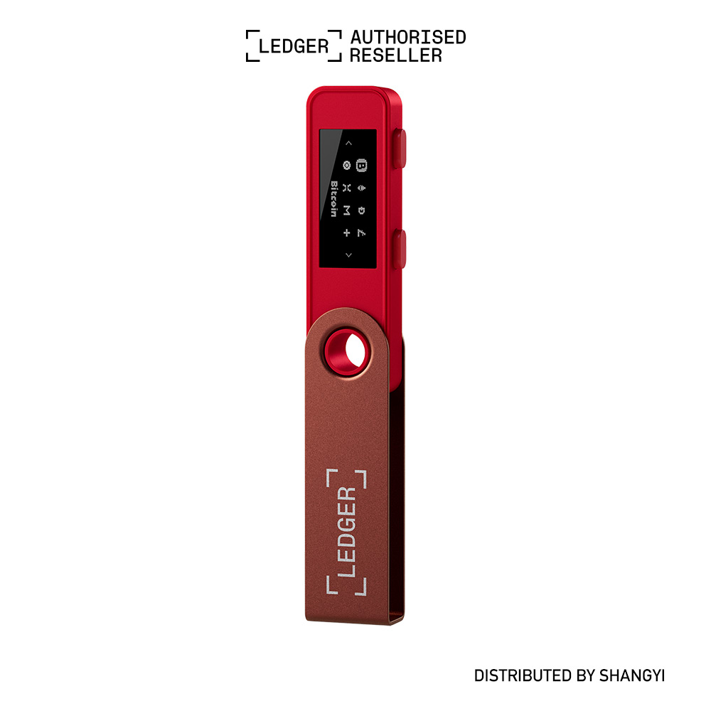 [Mainland]Ledger Nano S Plus Crypto Hardware Wallet Ledger wallet digital wallet bitcoin wallet cold storage digital wallet-ShangYi