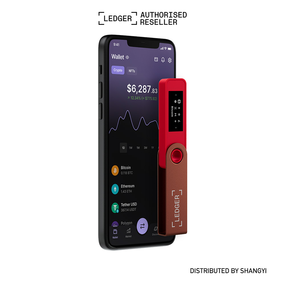 [Mainland]Ledger Nano S Plus Crypto Hardware Wallet Ledger wallet digital wallet bitcoin wallet cold storage digital wallet-ShangYi