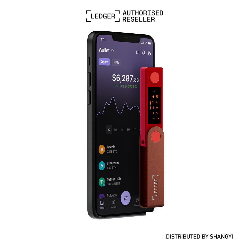 [HongKong]Ledger Nano X crypto hardware wallet cold wallet crypto Ledger wallet bitcoin wallet digital wallet-ShangYi