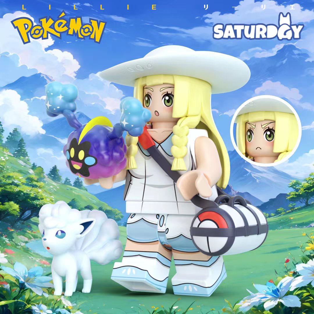 Saturday:   Lillie pre-order（Agent brand）
