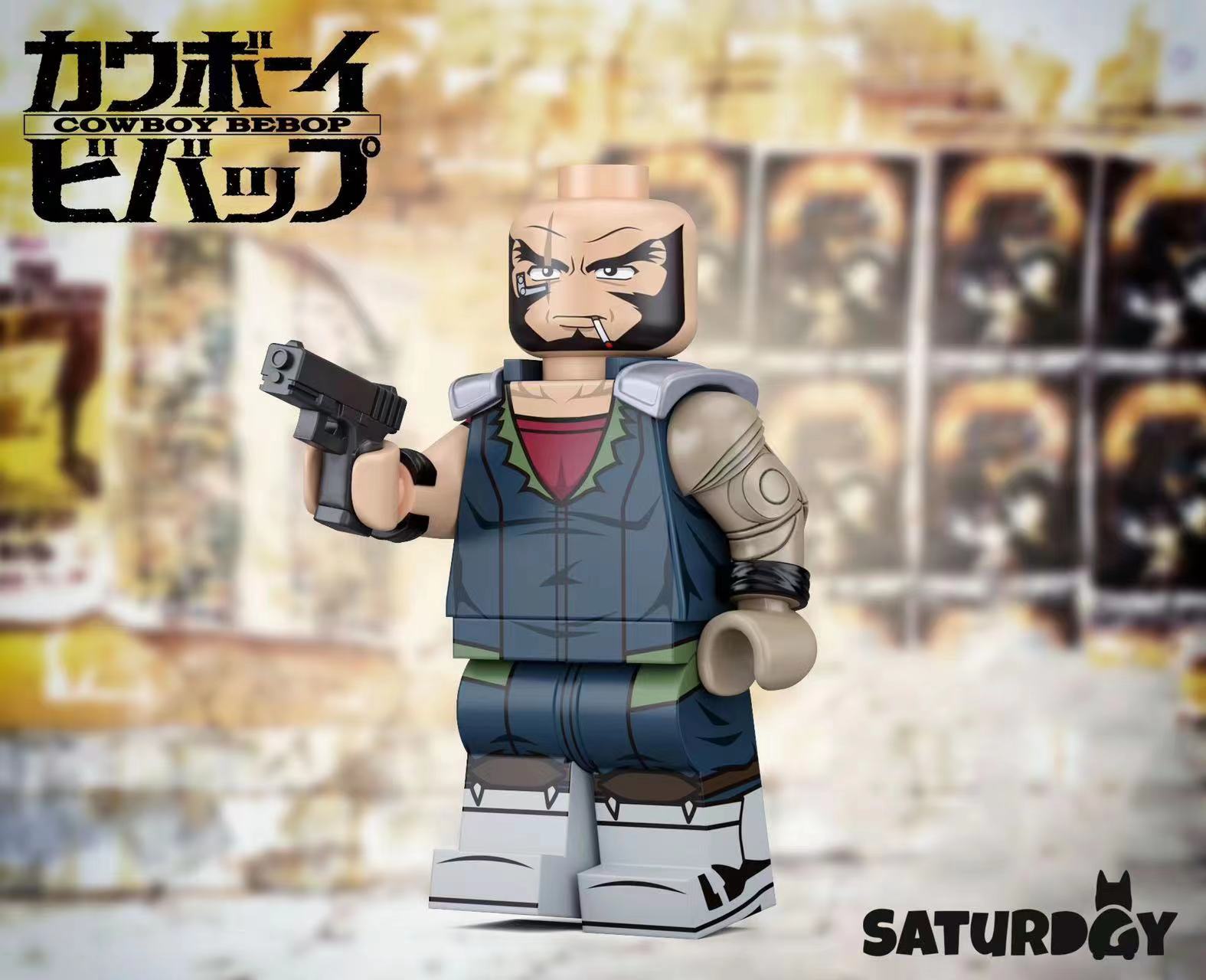 Saturday:   Cowboy Bebop Series Spike+Jet double minifigure（Agent brand）pre-sale