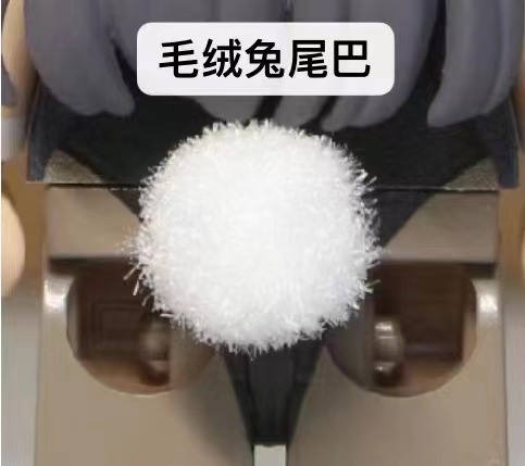 MIMIMI Blue Files Series-Asuna [Bunny Girl]  （Agent brand）pre-sale