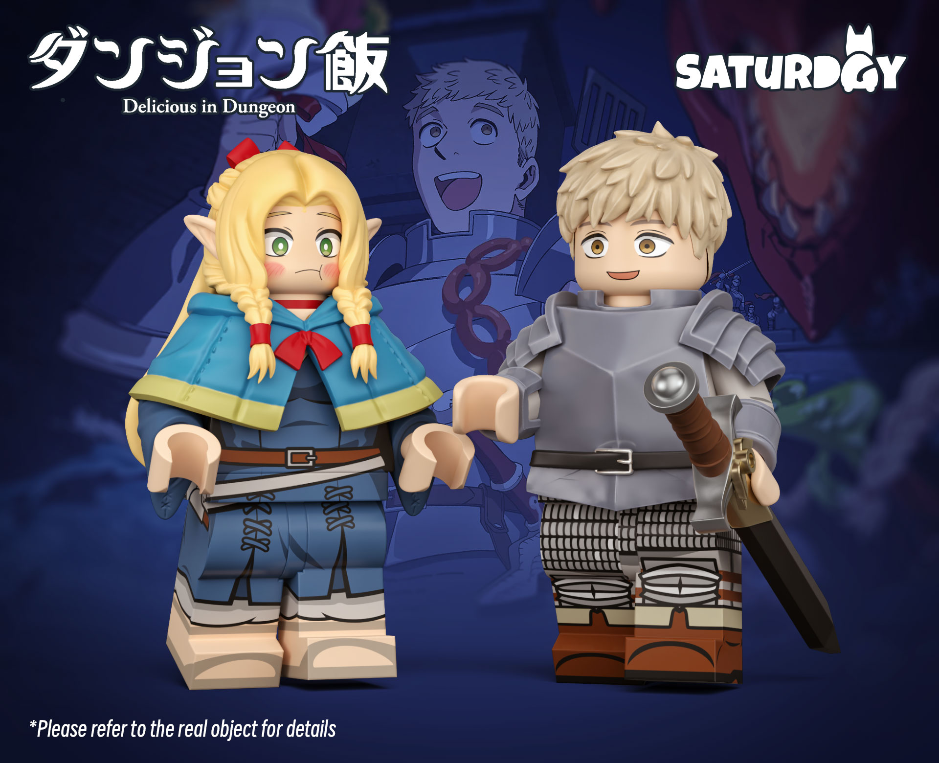 Saturday ：The first Delicious in Dungeon Laios（Agent brand）pre-sale