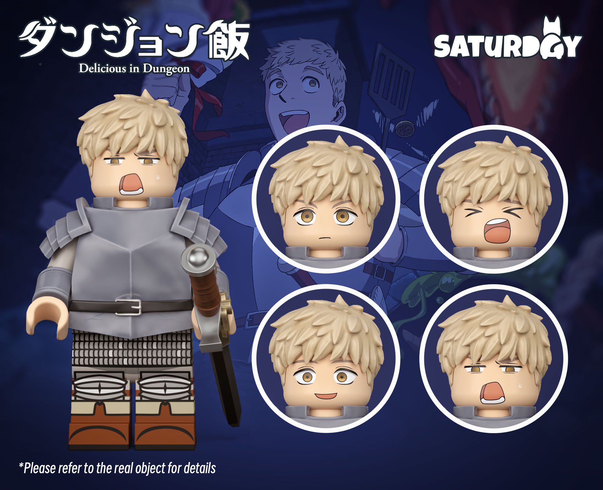 Saturday ：The first Delicious in Dungeon Laios（Agent brand）pre-sale