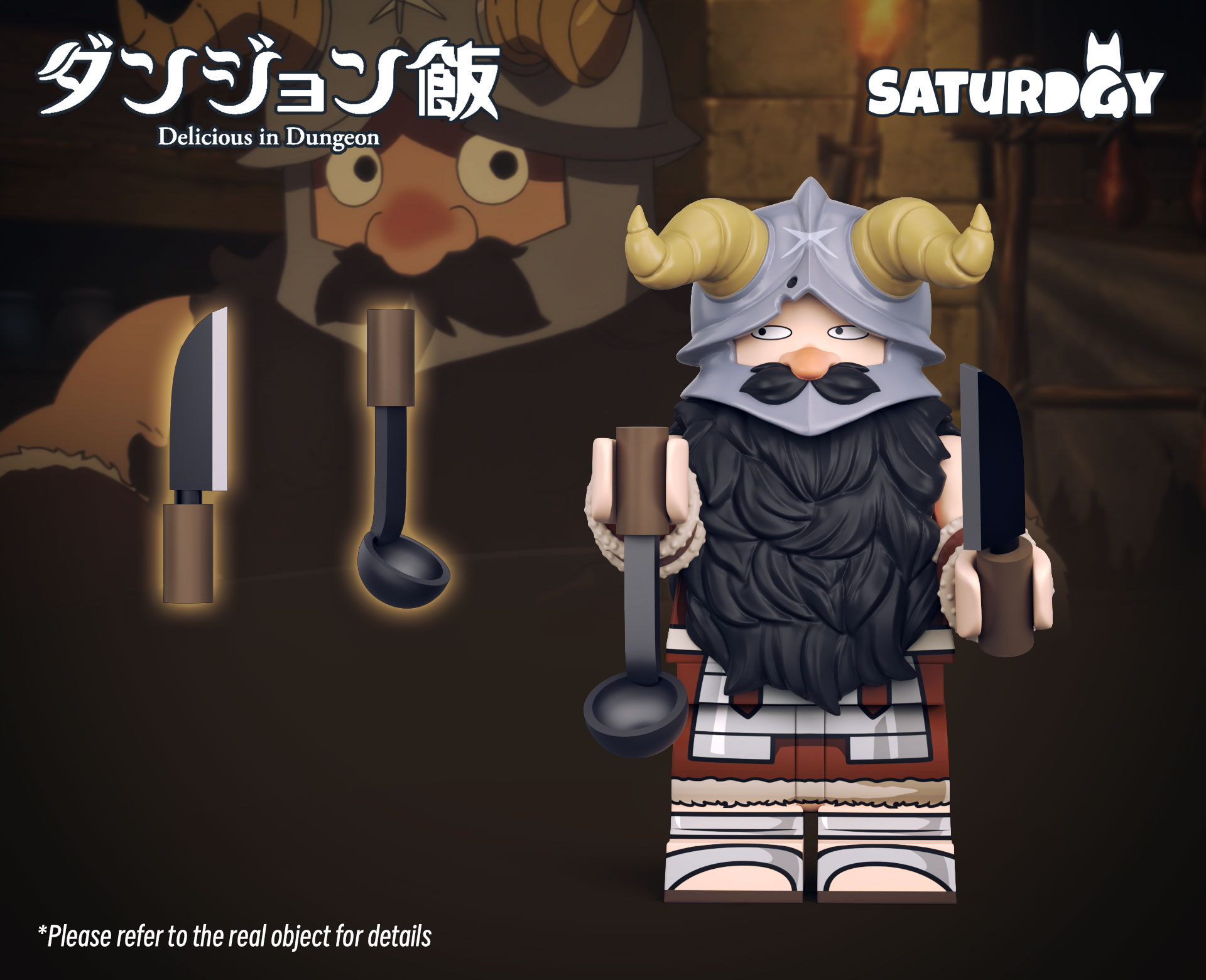 Saturday ：The 3rd Delicious in Dungeon Senshi（Agent brand）pre-sale