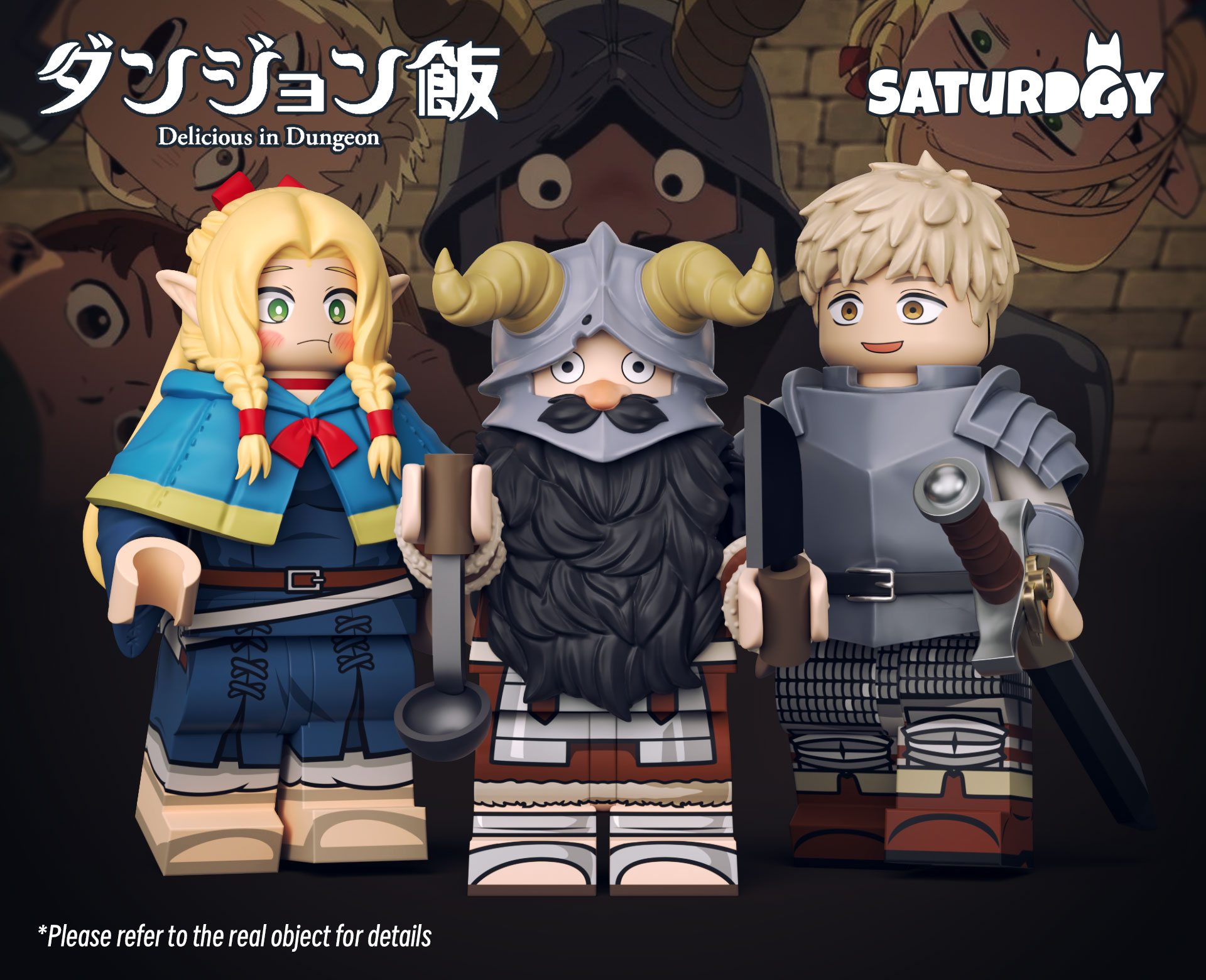 Saturday ：The 3rd Delicious in Dungeon Senshi（Agent brand）pre-sale