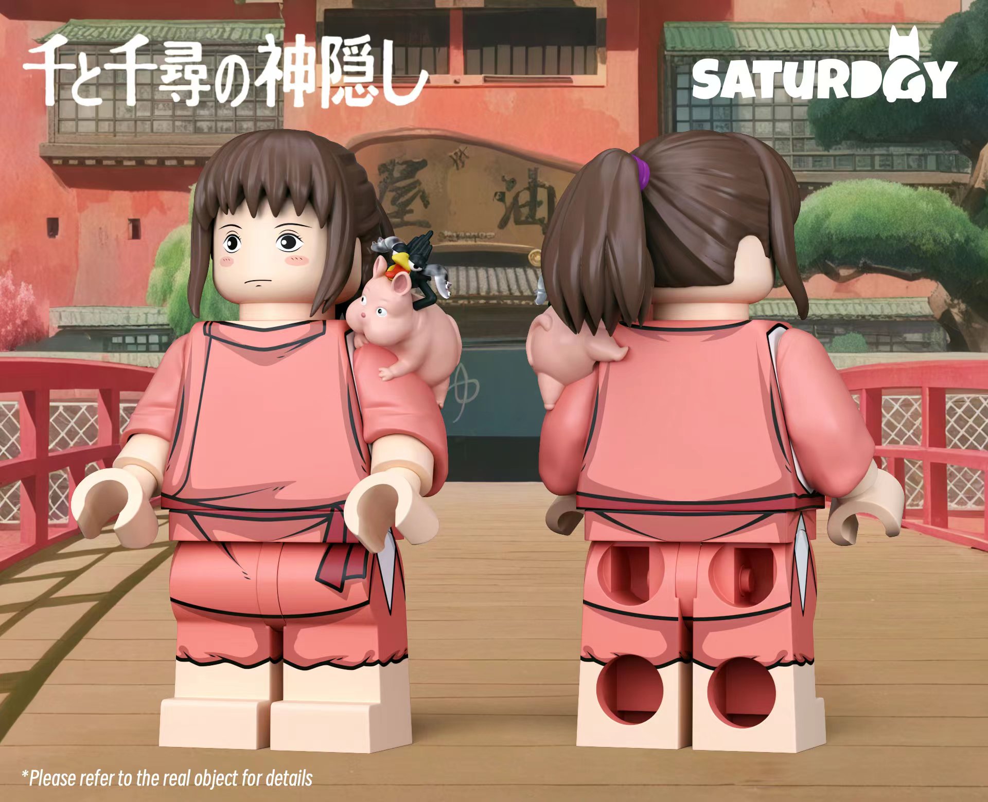 Saturday ：Hayao Miyazaki series Spirited Away Chihiro + White Dragon（Agent brand）pre-sale