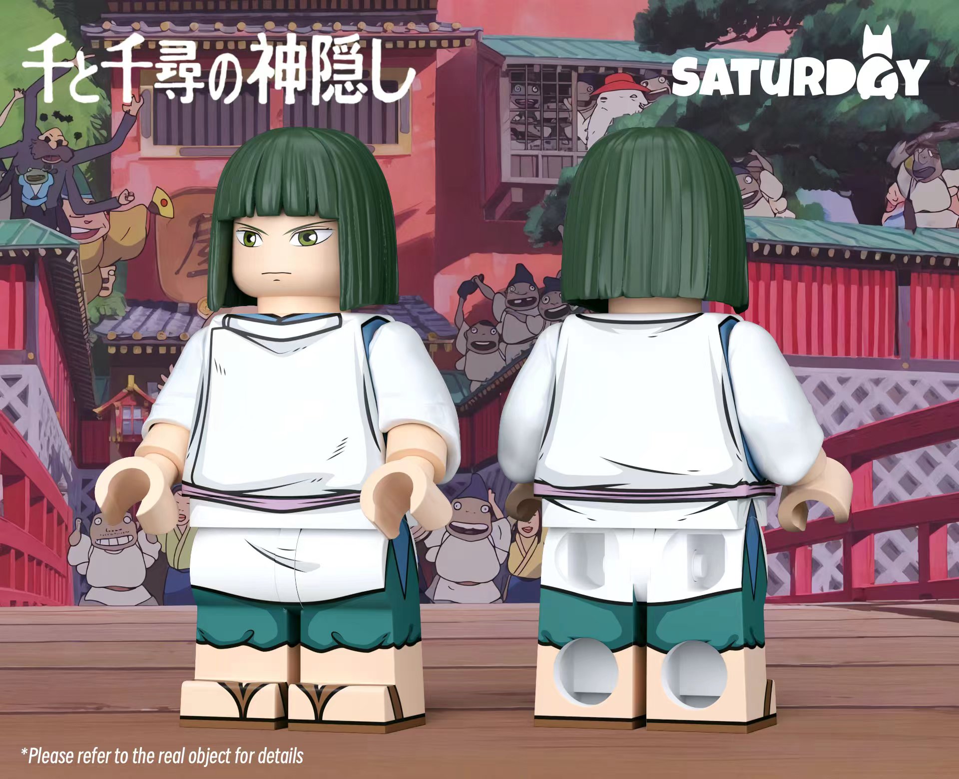 Saturday ：Hayao Miyazaki series Spirited Away Chihiro + White Dragon（Agent brand）pre-sale