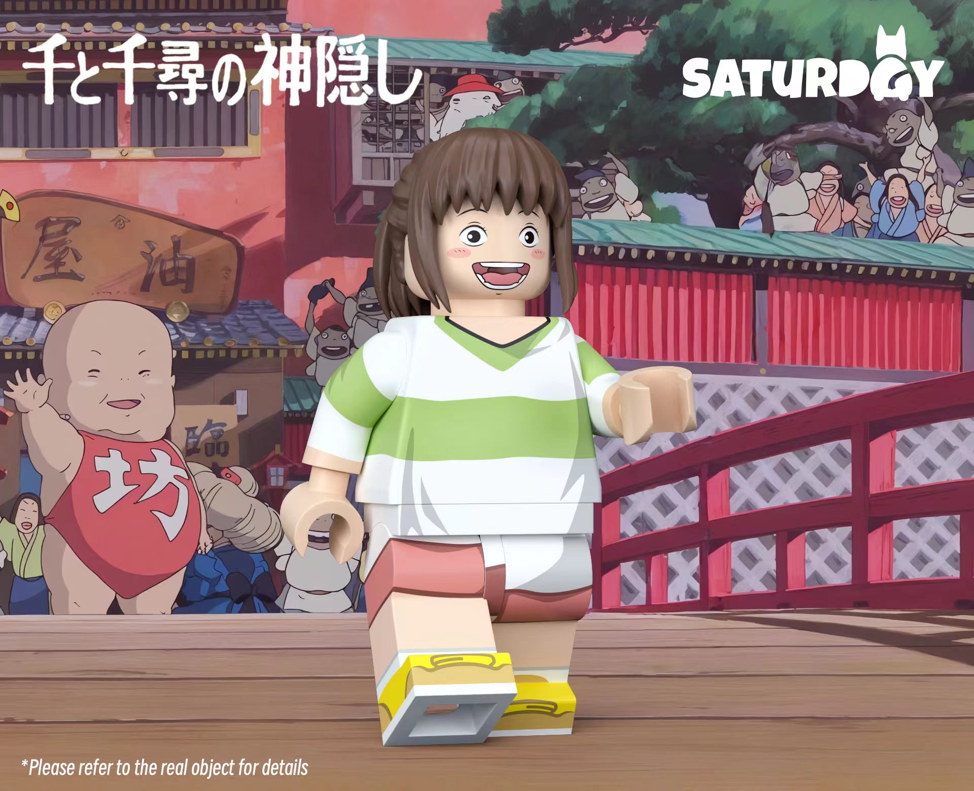 Saturday ：Hayao Miyazaki series Spirited Away Chihiro + White Dragon（Agent brand）pre-sale