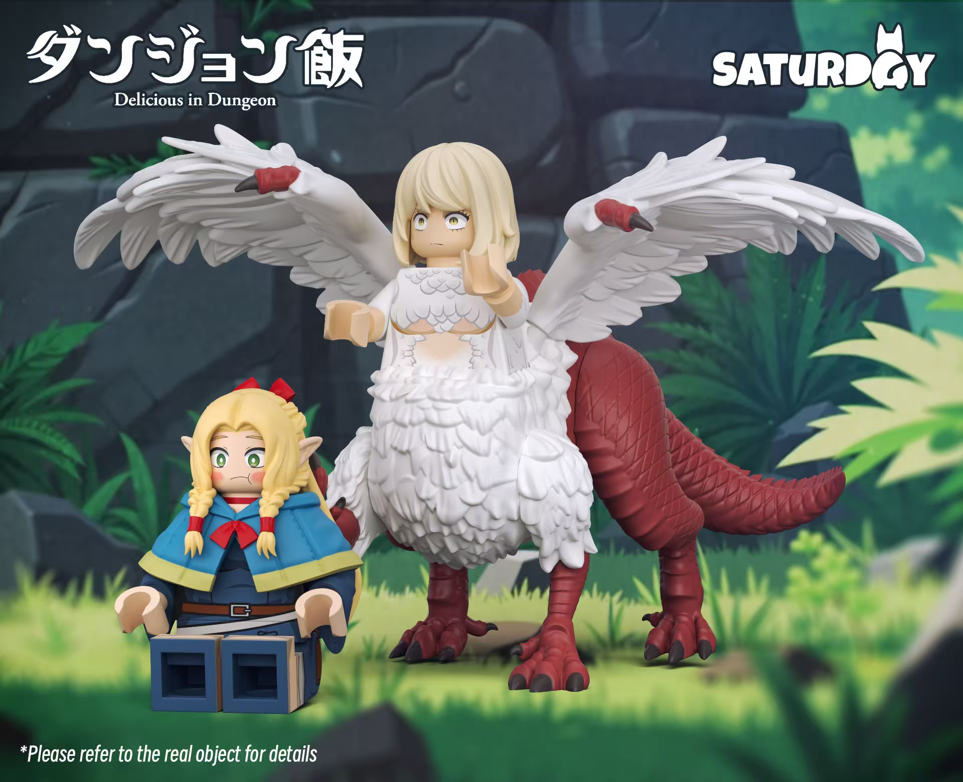 Saturday ： Delicious in Dungeon Dragon Falin（Agent brand）pre-sale