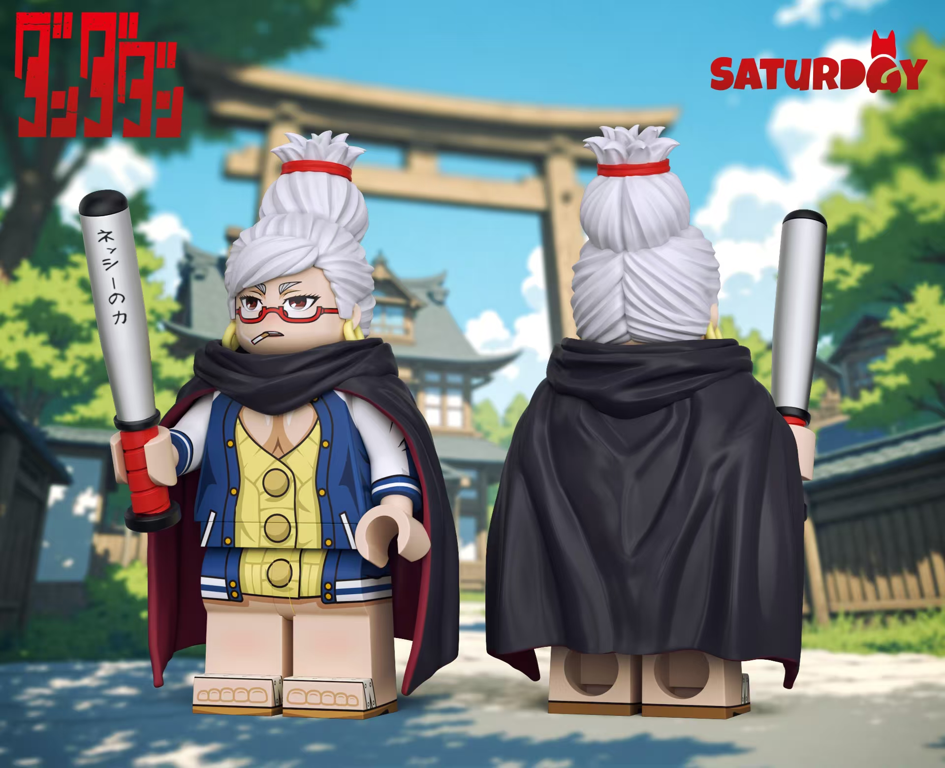 Saturday :DAN DA DAN  Seiko Ayase（Agent brand）pre-sale