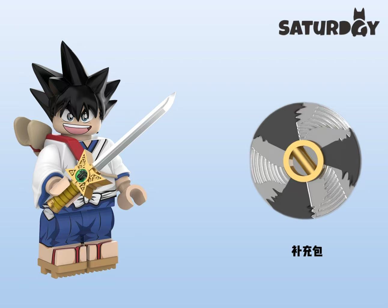 Saturday ：Nine Dragon Ball Series（Agent brand）pre-sale