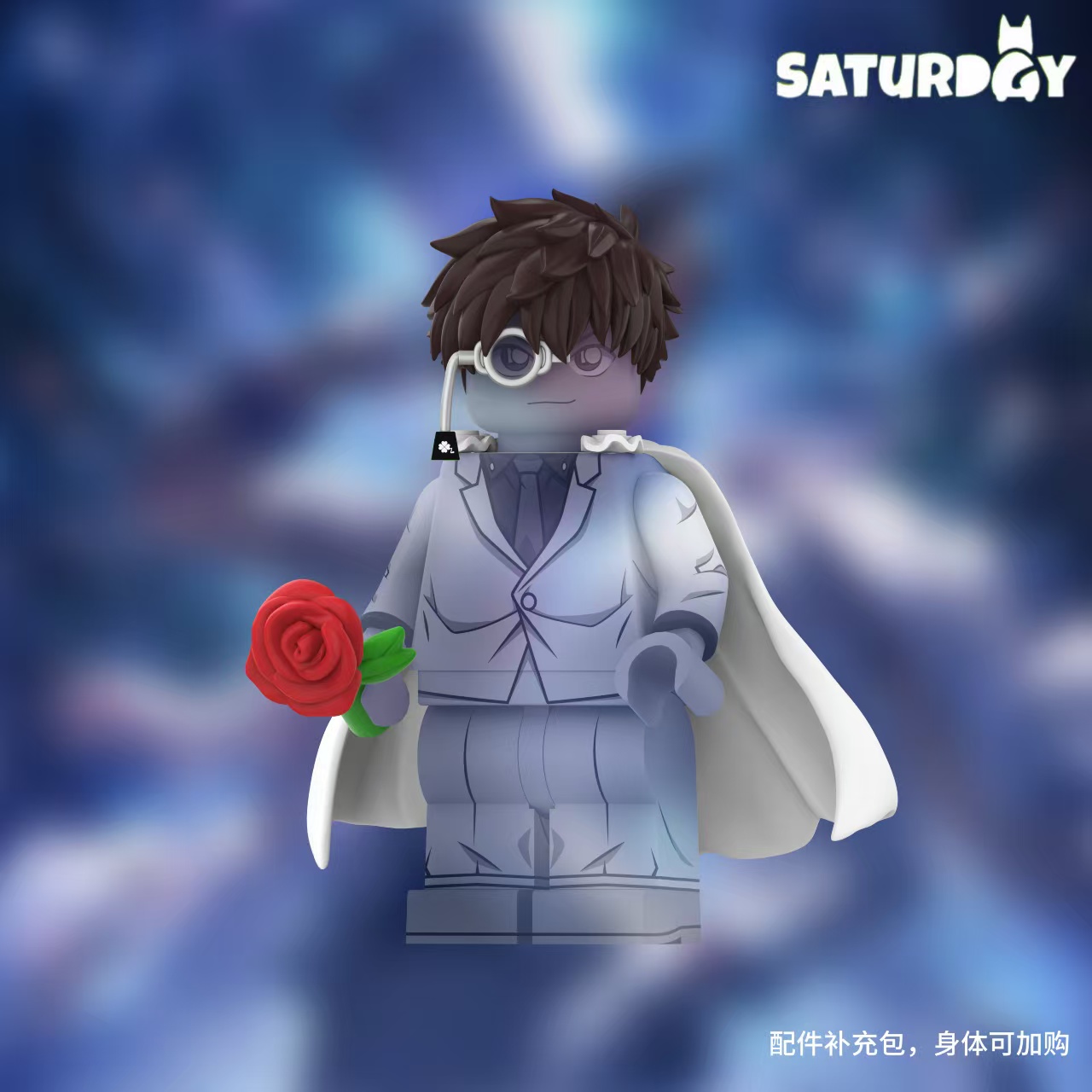 Saturday：Kaito Kid（Agent brand）pre-sale