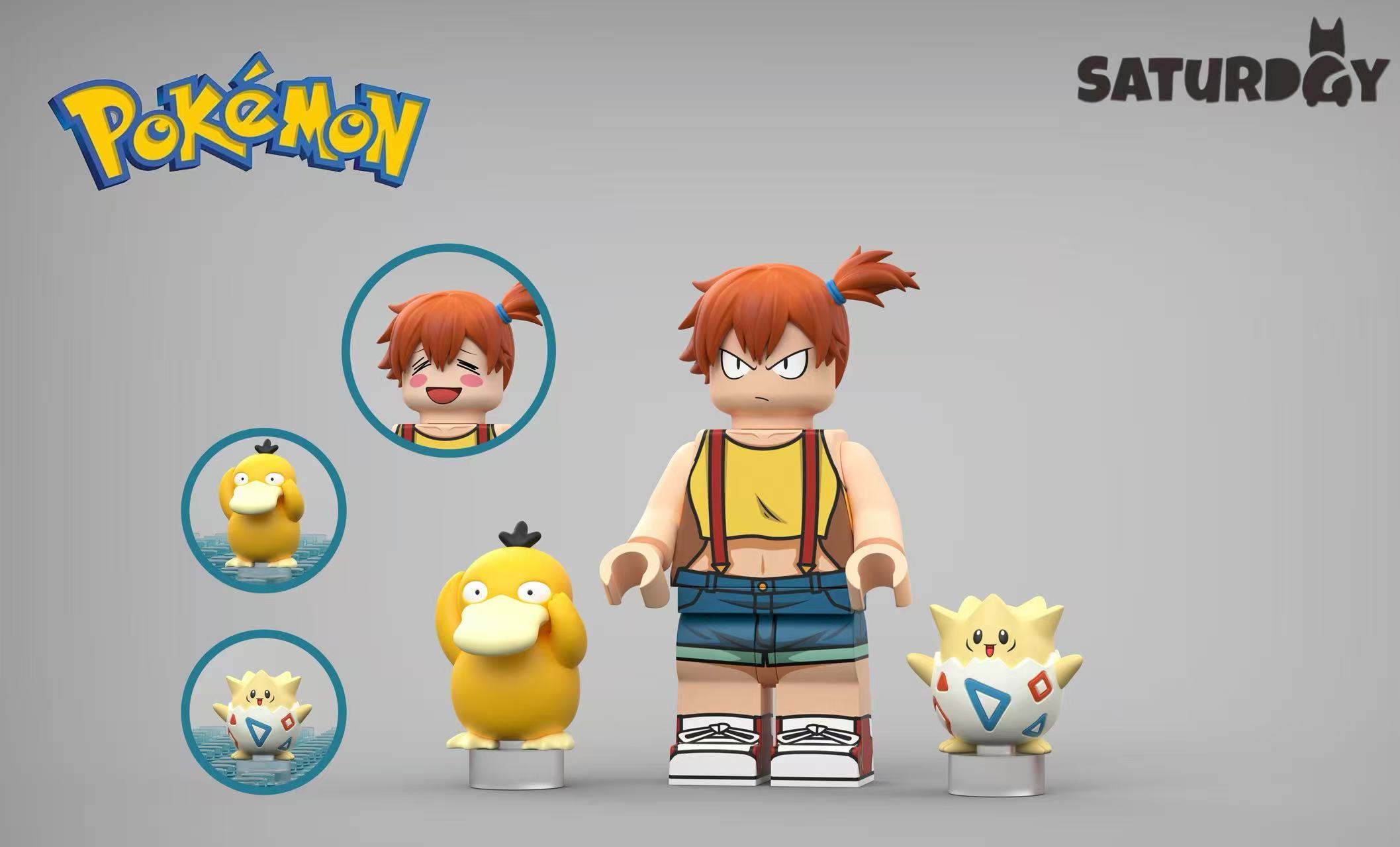 Saturday：Pokémon TV version Misty(Agent brand）pre-sale
