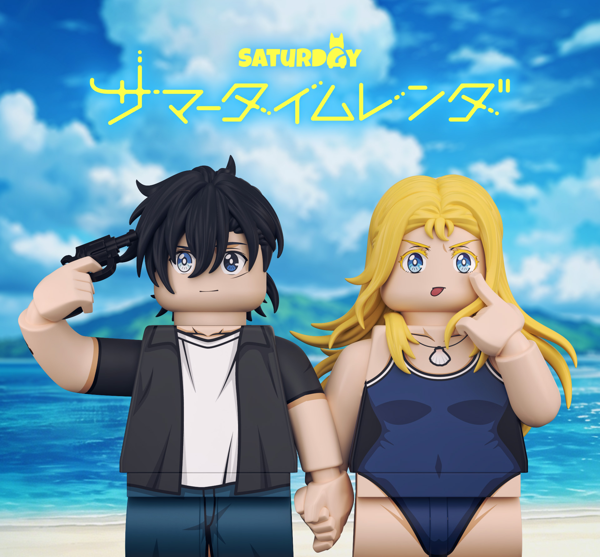 Saturday：Another Horizon（Agent brand）Pre-sale