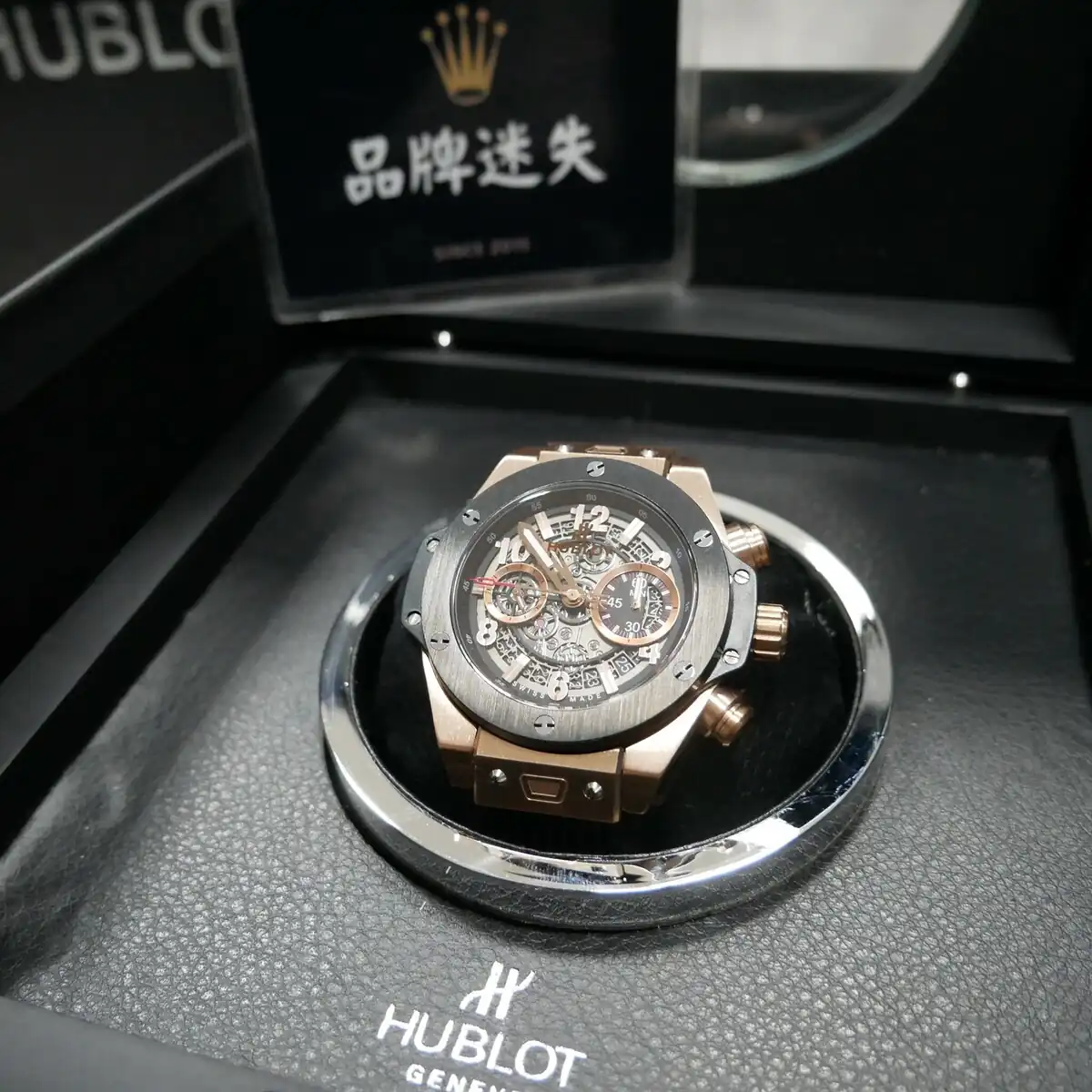 Hublot 宇舶  BIG BANG系列 411.OM.1880.RX玫瑰金