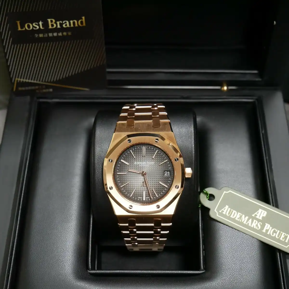 Audemars Piguet 皇家橡树系列