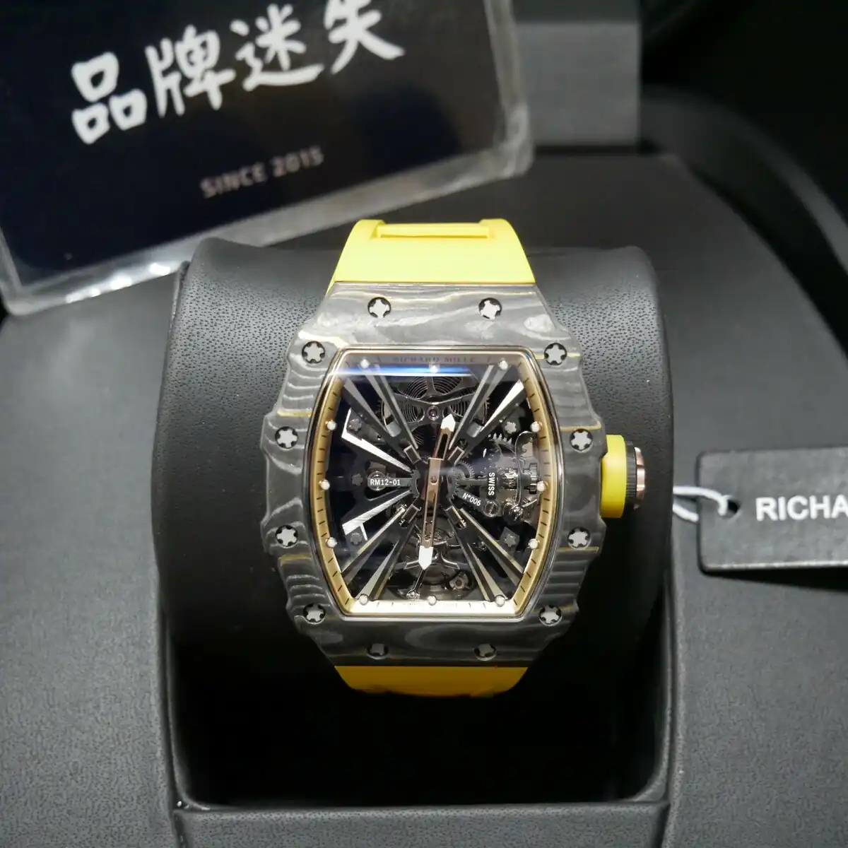 理查德·米勒 RICHARD MILLE RM12-01