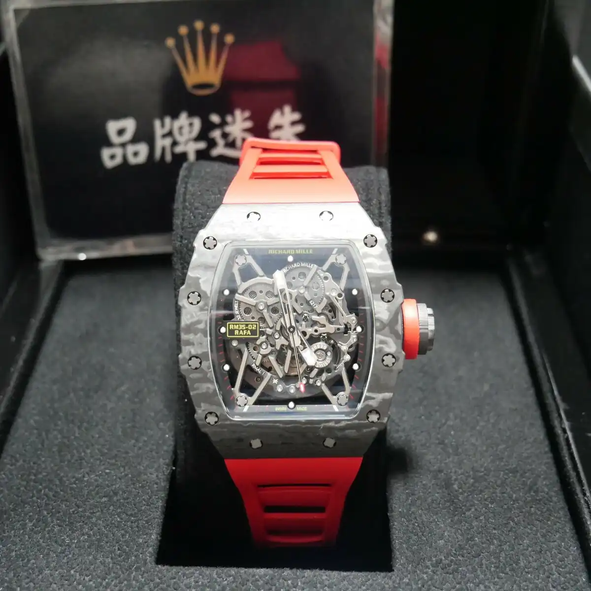 理查德·米勒 RICHARD MILLE RM35-02