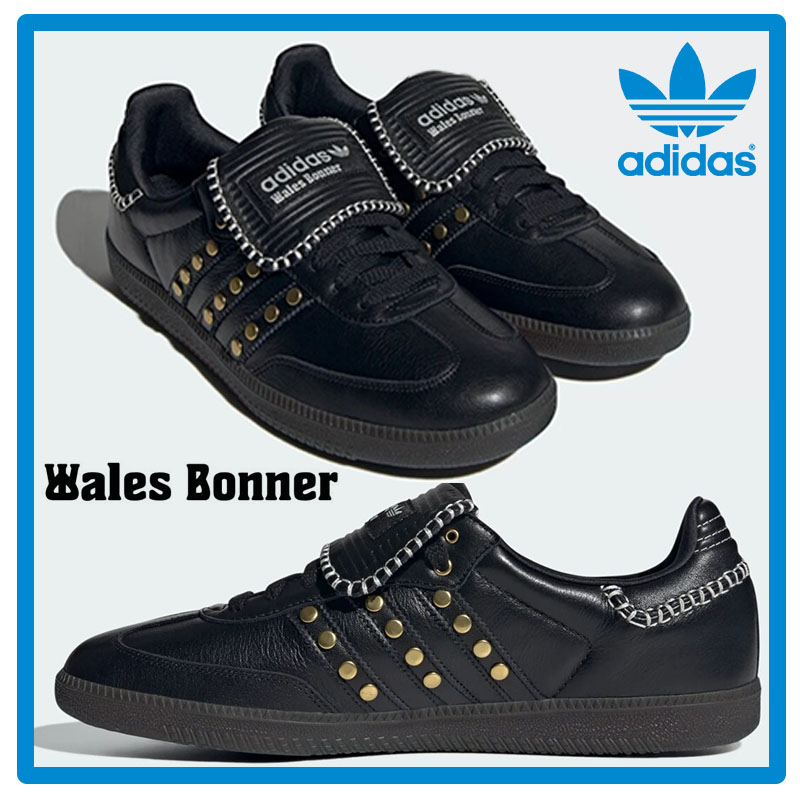 Wales Bonner × adidas Originals Samba Studded "Core Black"