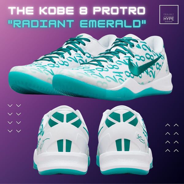 Nike Kobe 8 Protro "Aqua"/ナイキ コービー8 プロトロ "アクア"