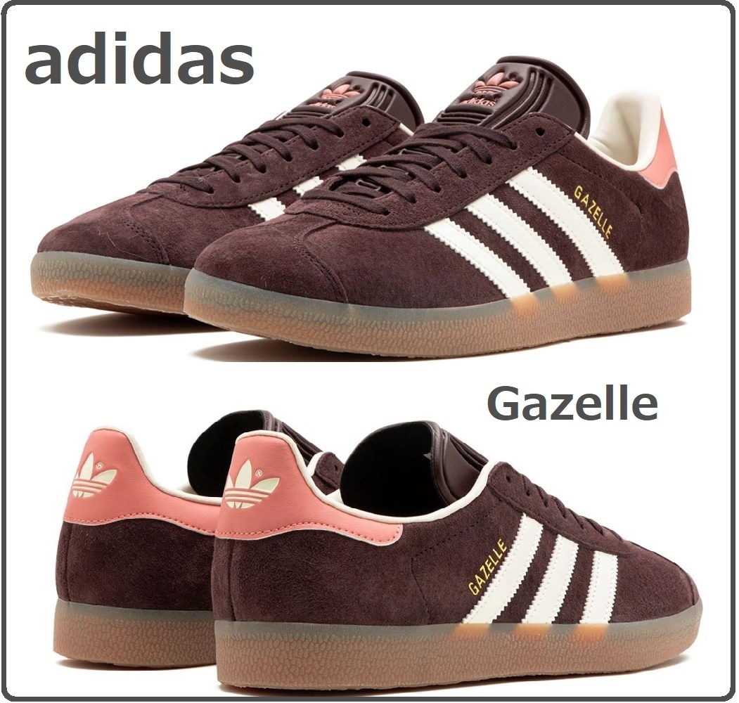 【Adidas】Gazelle Shadow Brown ガゼル スニーカー