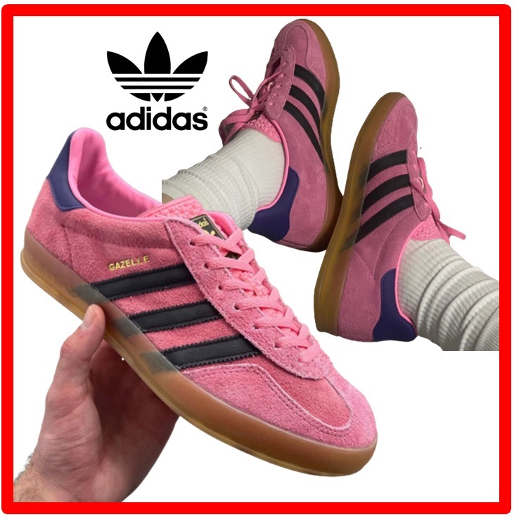アディダス Adidas Gazelle Indoor Pink IE7002