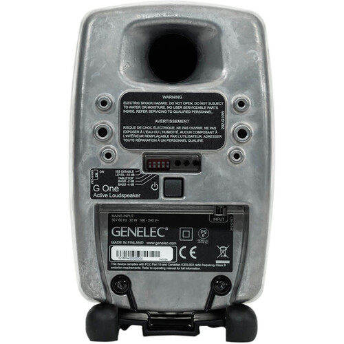 Genelec G One Active Speaker