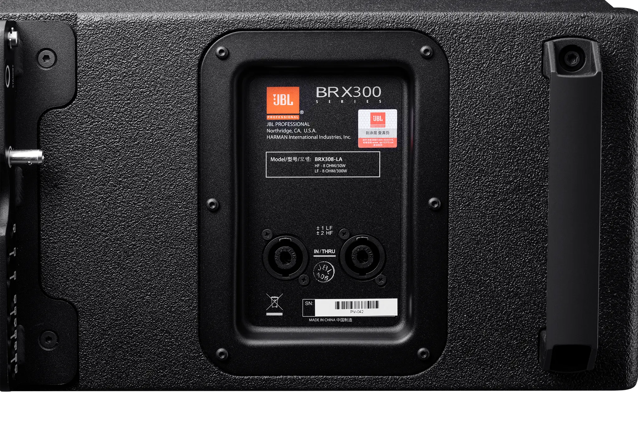 JBL Pro BRX308-LA Line Array Element
