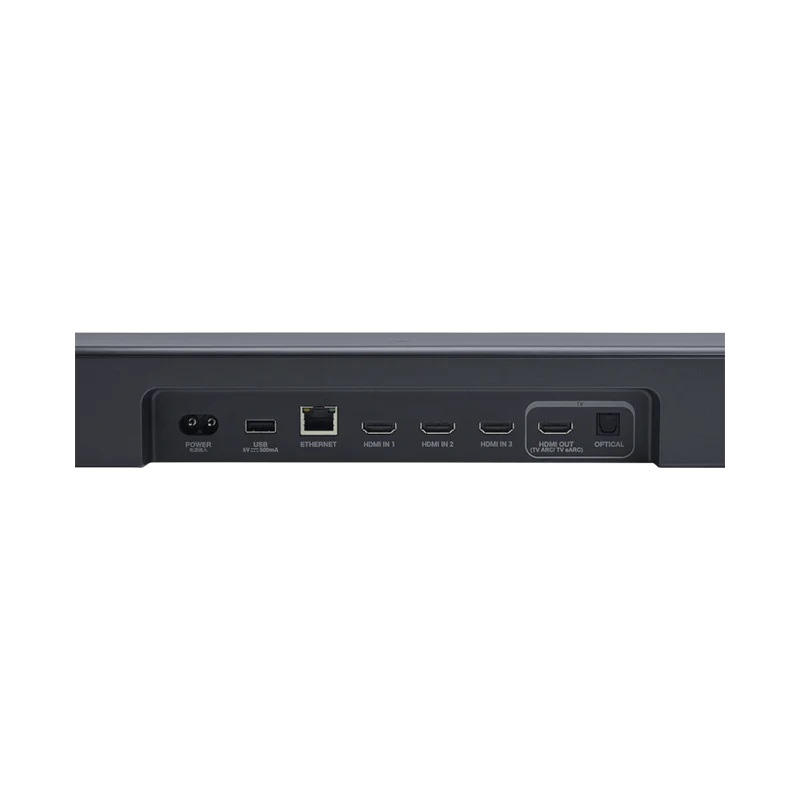 JBL Bar 1000MK2 7.1.4 Channel Soundbar System