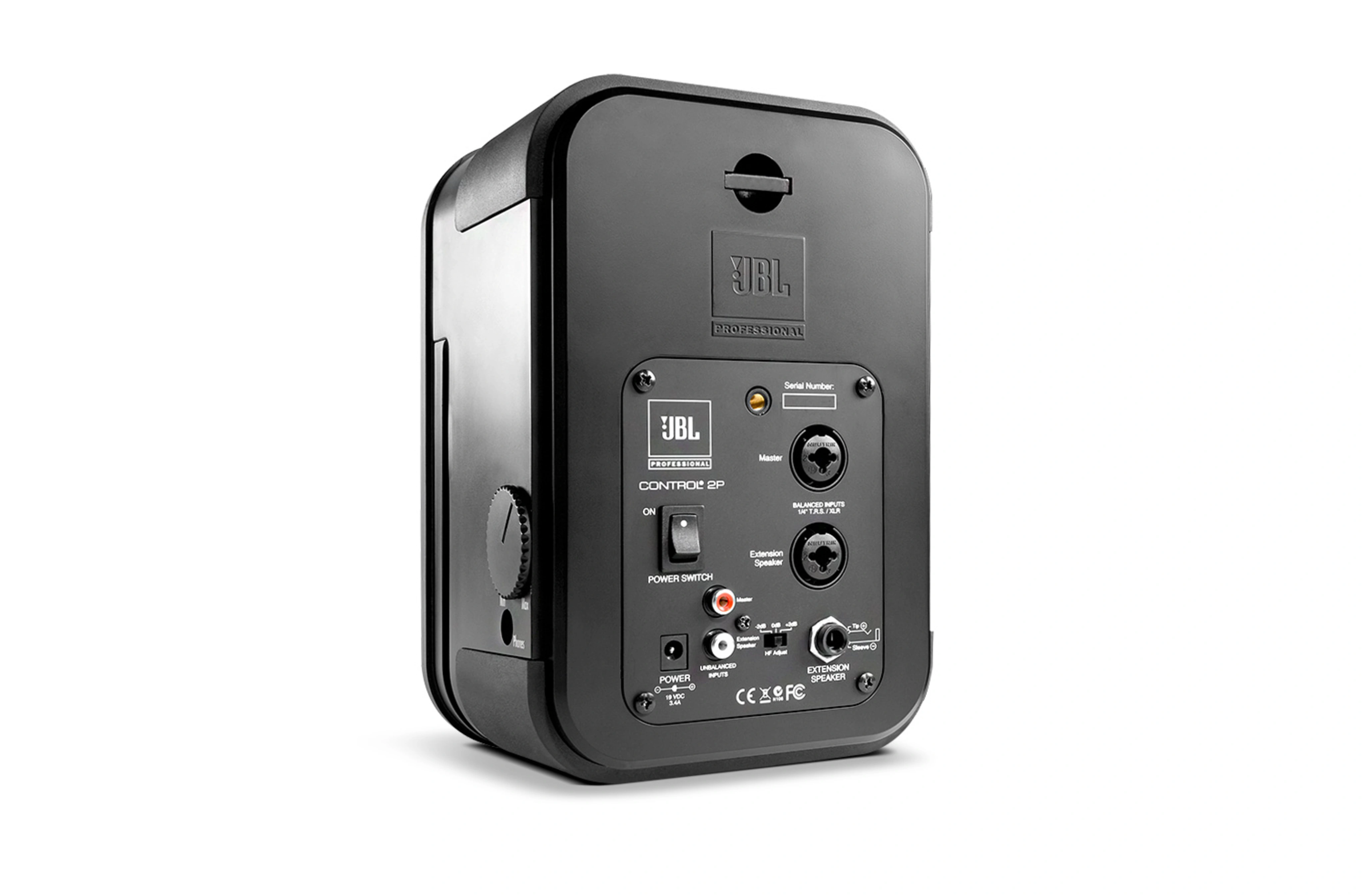 JBL Control 2P Master Powered Speaker