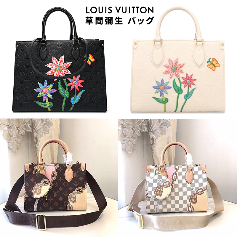 LOUIS VUITTON ルイヴィトン 草間彌生 バッグ LV x YK オンザゴー　ホワイト ブラック パターン
