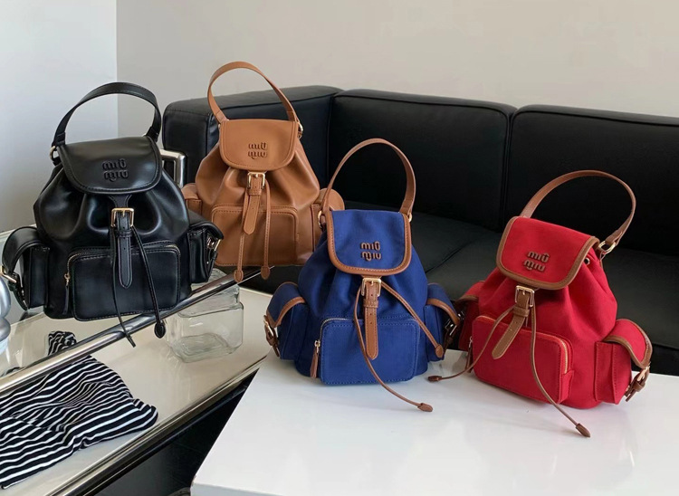 【入手困難】MiuMiu/ミュウミュウ ★ 新生活にも　レザー バックパック【スモール】